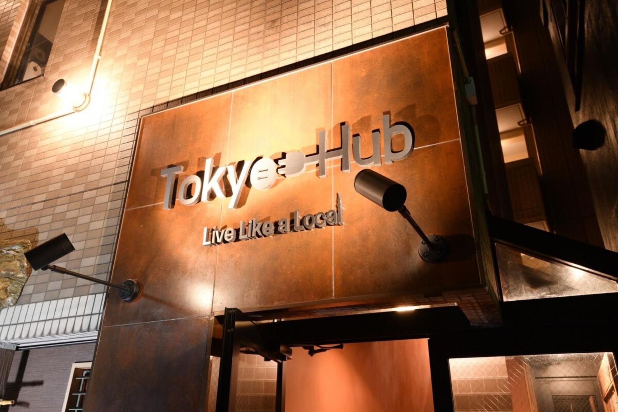 Hotel Tokyo Hub - Vacation Stay 27694V Zewnętrze zdjęcie