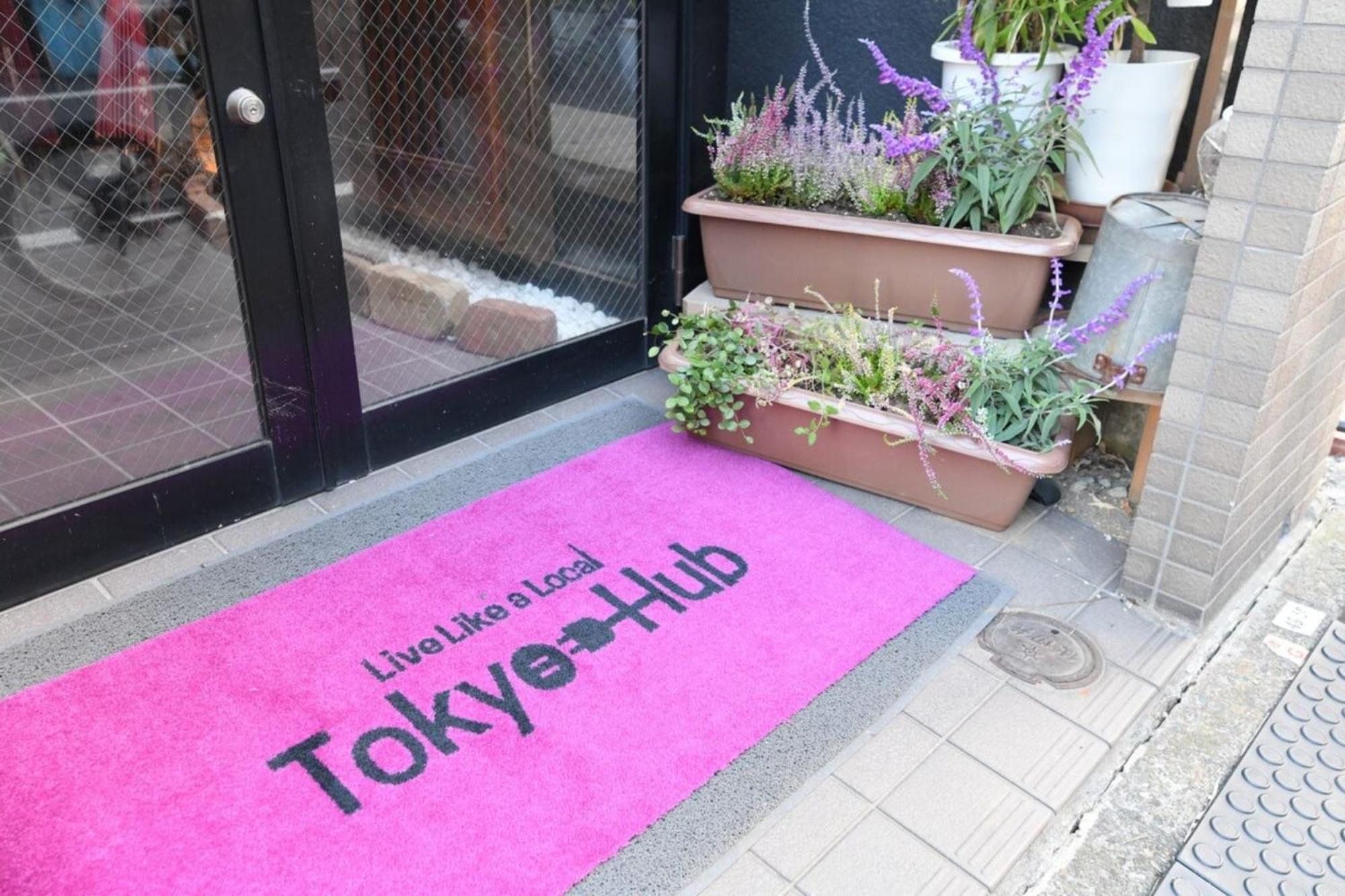 Hotel Tokyo Hub - Vacation Stay 27694V Zewnętrze zdjęcie