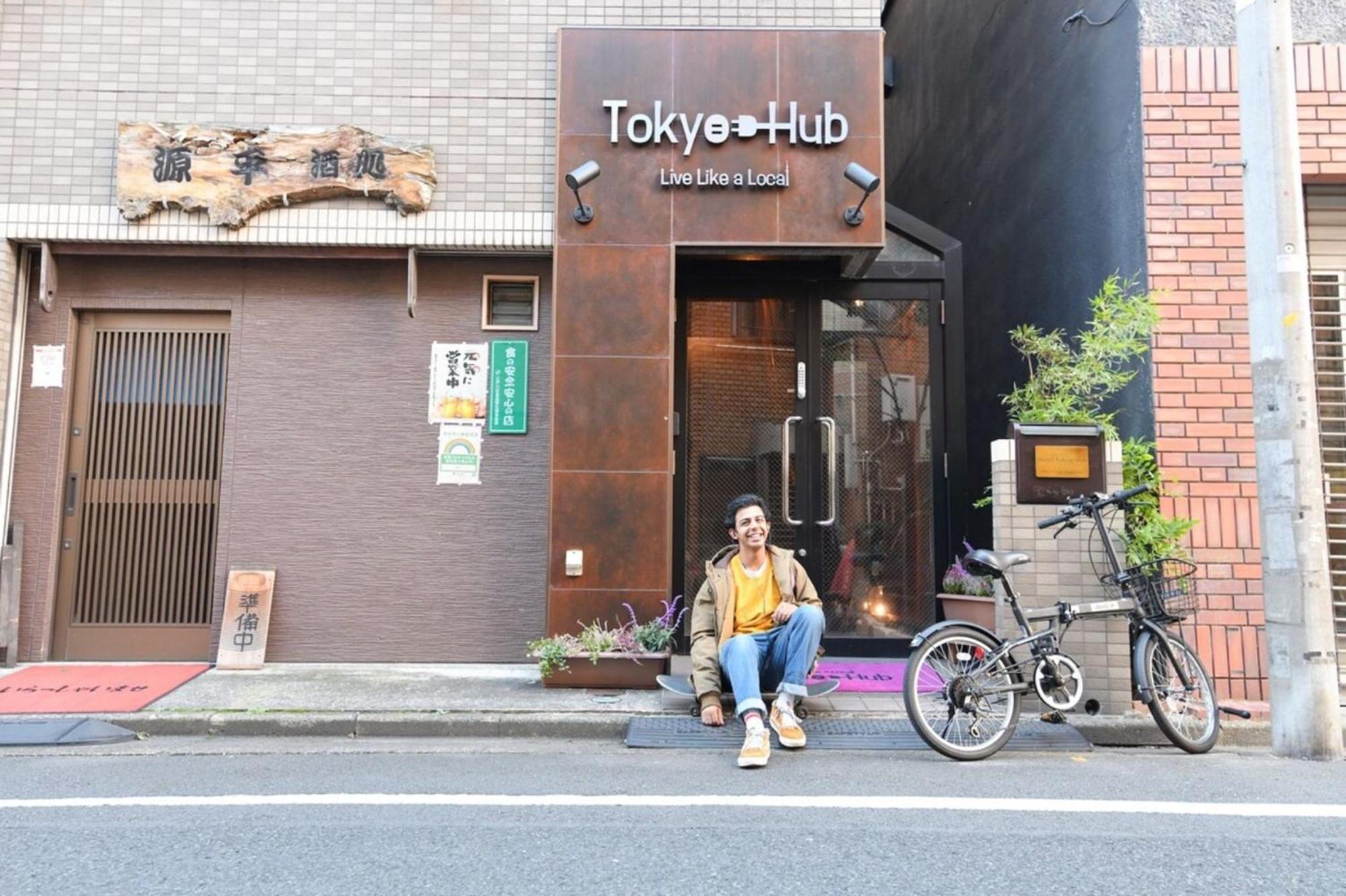 Hotel Tokyo Hub - Vacation Stay 27694V Zewnętrze zdjęcie