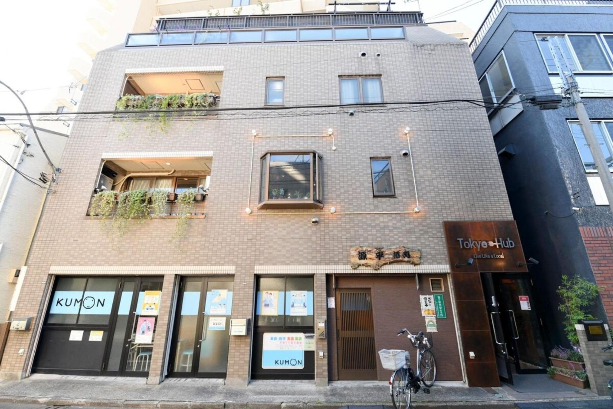 Hotel Tokyo Hub - Vacation Stay 27694V Zewnętrze zdjęcie